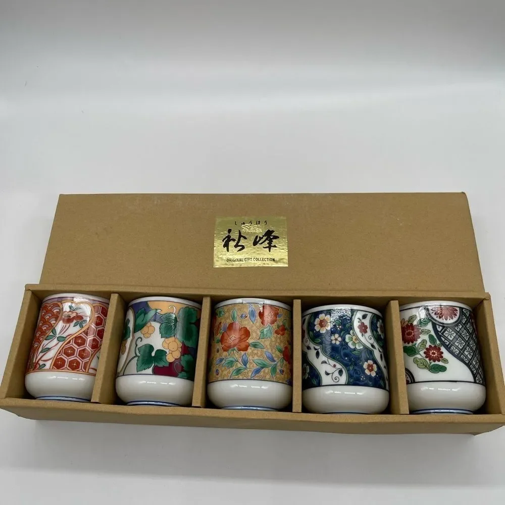 Utsuwa-No-Yakata Japanese Tea or Saki 5 cup Set 3.25